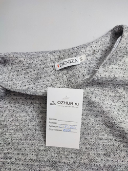 Платье Deniza серое 46 размер