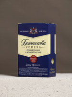 Подарочный набор косметики «Богатства!», гель для душа и шампунь для волос во флаконах виски, 2×100 мл, Чистое счастье