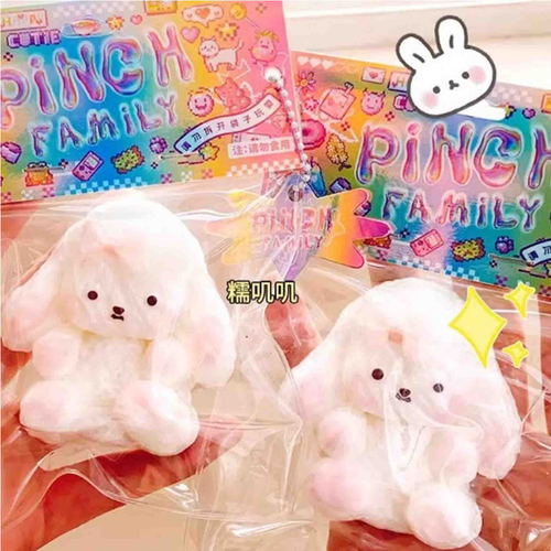 Сквиш Зайка