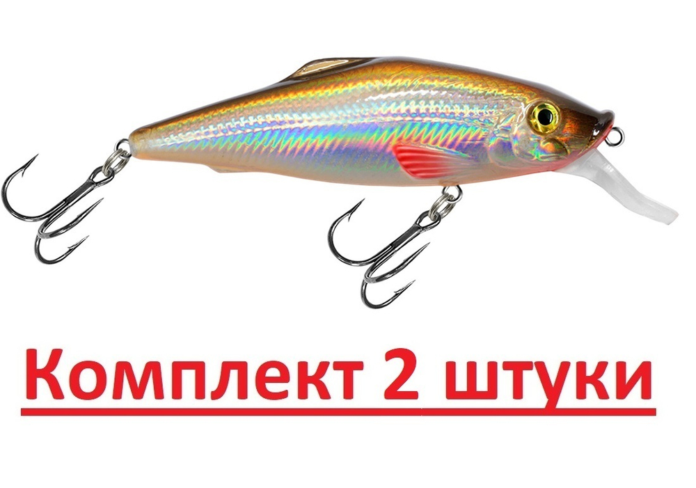 Воблер для рыбалки BURNASH 084mm,