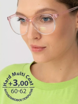 Очки для зрения +3,00 РЦ 60-62