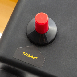 Газовая тепловая пушка GHG-15, 15 кВт, 500 м3/ч, пропан-бутан Denzel