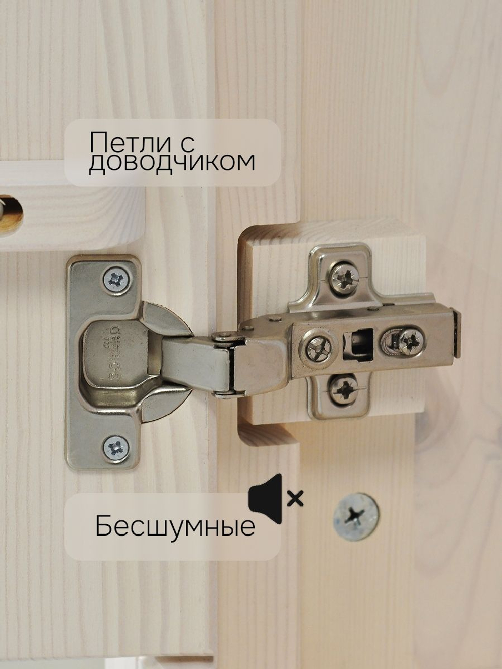 Антресоль 202х50х50, Карлос, на шкаф, массив сосны, белый воск, Dipriz