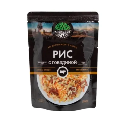 Рис с говядиной 250 г