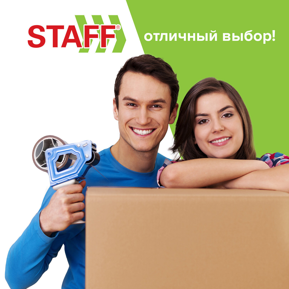 Клейкая лента упаковочная 48 мм x 40 м прозрачная толщина 40 микрон STAFF (18 штук в упаковке)