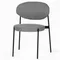 Стул Urban темно-серый