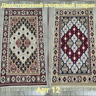 Коврик интерьерный с бахромой VOSTOK 60*120 (двухсторонний)