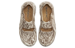Кроссовки Nike Ispa Universal "Natural And Desert Dust"