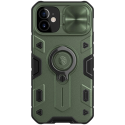 Противоударный чехол с кольцом и защитой камеры Nillkin CamShield Armor Case для iPhone 12 Mini