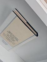 Г. И. Петровский. Избранные произведения