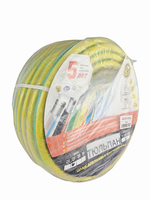 Шланг арм. поливочный "Тюльпан" 3/4" *25м (желтый)