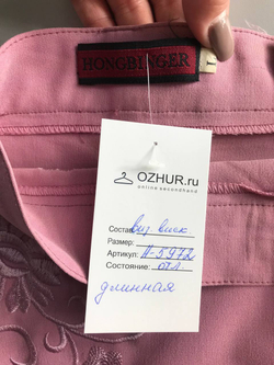 Юбка длинная с вышивкой, маркировка L, визуально 48 размер