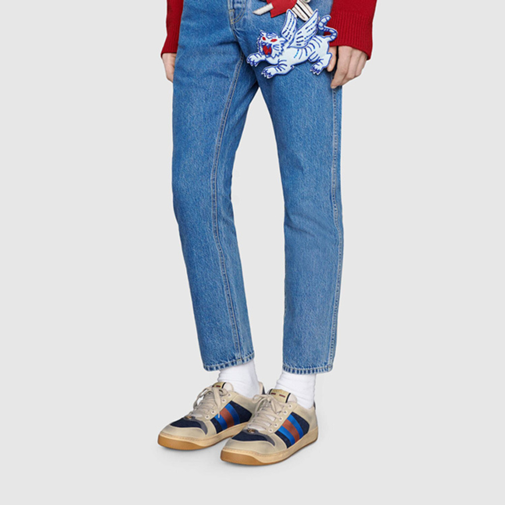 Gucci Screener