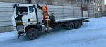 Айсин W0* на шасси FAW CA 3250 6x4 Бортовой с КМУ W0K00 (Дизельный, 8,6 л, 375 л.с., МТ)