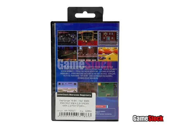 Картридж 16-Bit - 16в1 BARE KNUCKLE 3/M K 2,3/ SPIDER MEN 2,3/TOY STORY+...