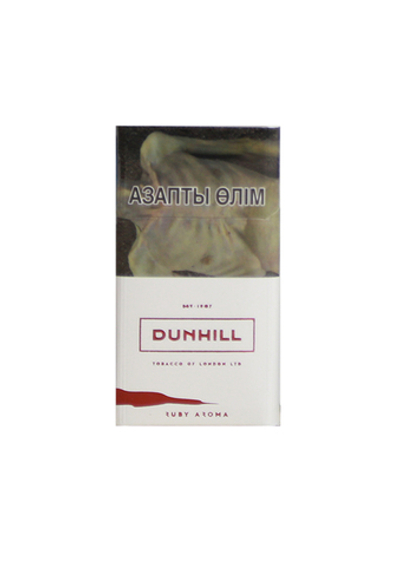 Сигареты Dunhill Ruby Aroma