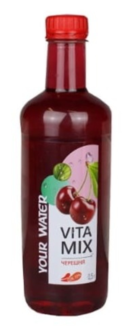 Напиток "Витамикс" 0,5л. Черешня Дарида