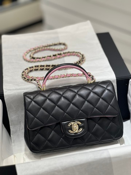 Chanel Mini Flap Bag with Top Handle 20 cm