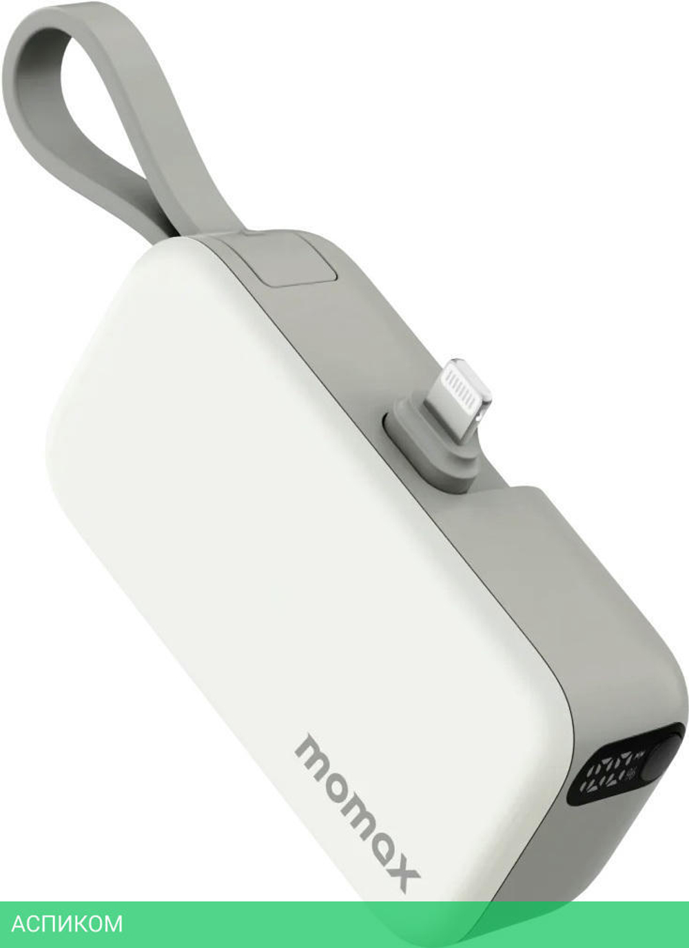 Портативное зарядное устройство Momax IP130 1-Power Mini 3 в 1 White (IP130W)