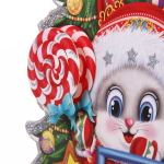 Плакат «Весёлое приключение « 30 см