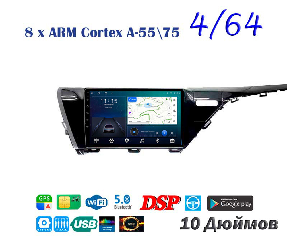Topway TS10 4+32GB 8 ядер для Toyota Camry 2018-2020