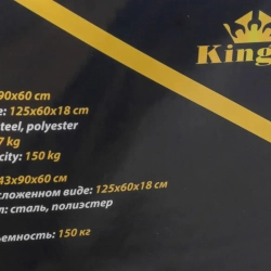 Шезлонг складной (670х1250мм, макс. нагрузка 150кг,сталь, полиэстер, синий) KINGTUL KT-LCF12