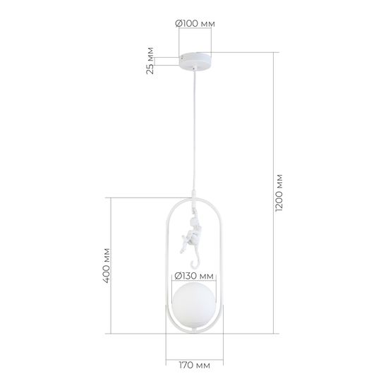 SLE115123-01 Подвес Белый/Белый E27 1*60W TENATO