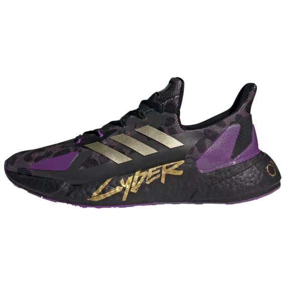 Cyberpunk 2077 x adidas X9000l4 Boost