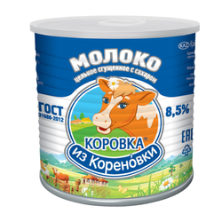 Молоко цельное сгущенное Коровка 8,5% 360 гр