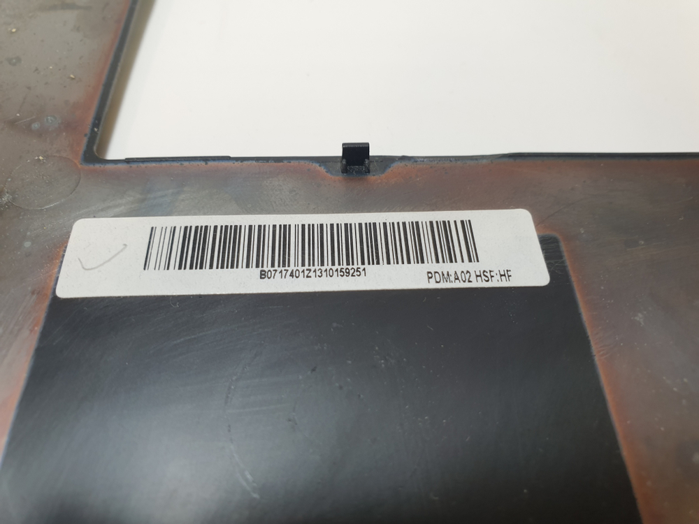 Крышка CPU-HDD Fujitsu A514, B0717401Z