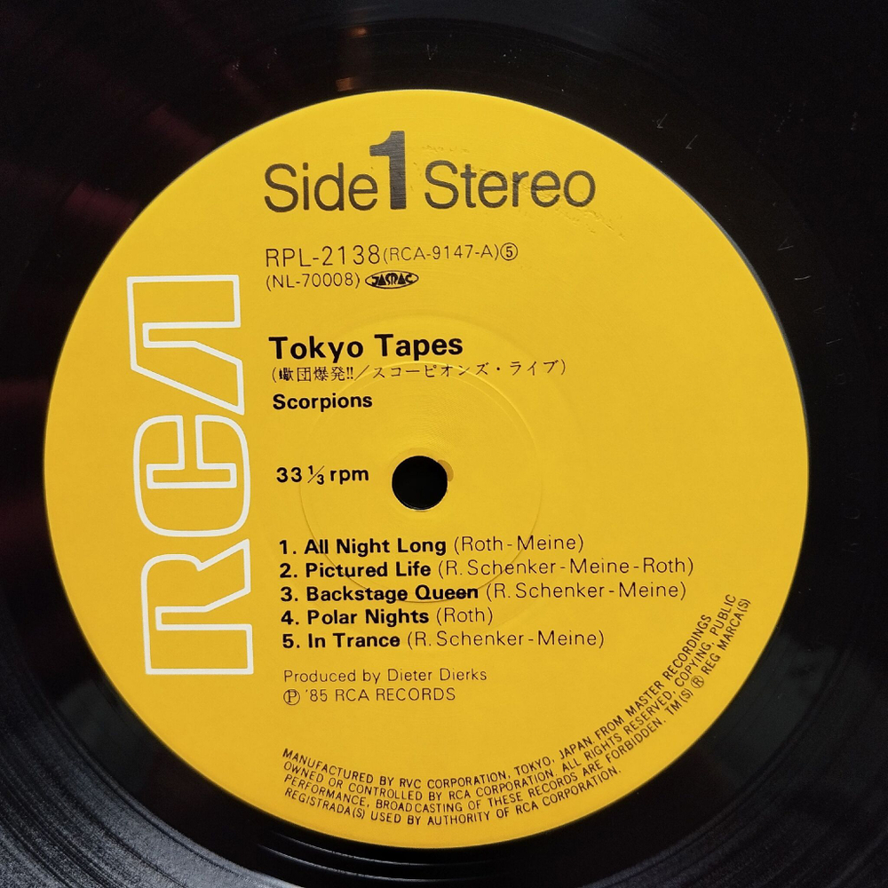 Винтажная виниловая пластинка LP Scorpions Tokyo Tapes (Japan 1985) (Obi)