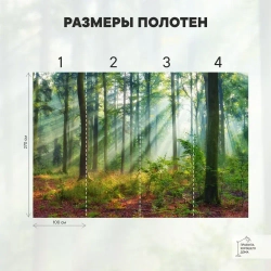 Фотообои на стену флизелиновые 3d 400х270 Лес Природа. 3д фото обои для кухни моющиеся виниловые, интерьерное покрытие 3d эффект в спальню, декор для дома