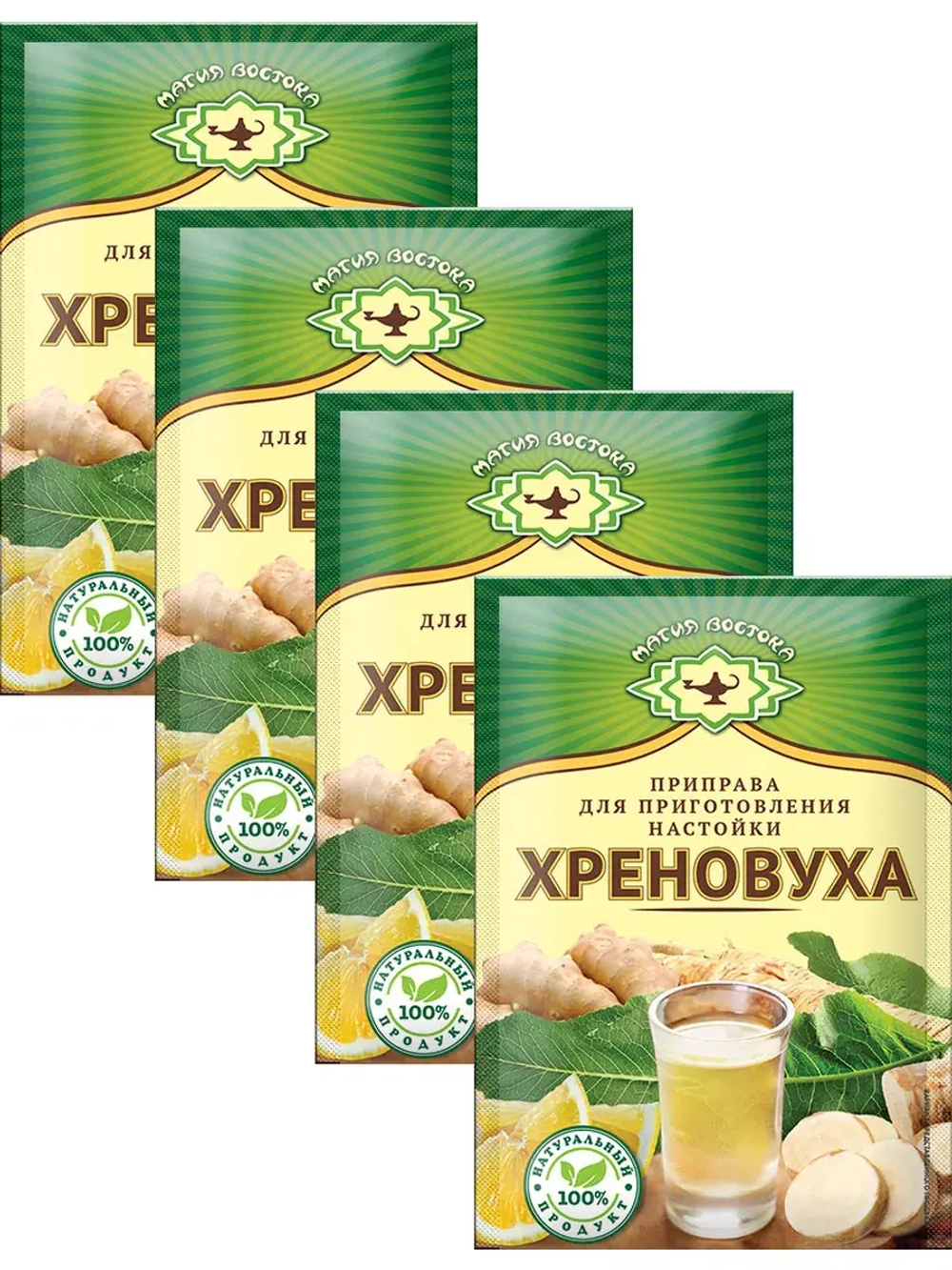 Приправа для настойки Хреновуха 20 г * 4 шт