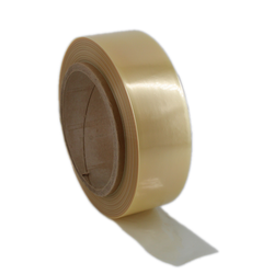 АйЦел - для сыровяленой колбасы, 55 мм, 5 метров