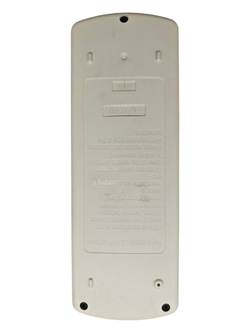 Пульт Daikin ARC433A50