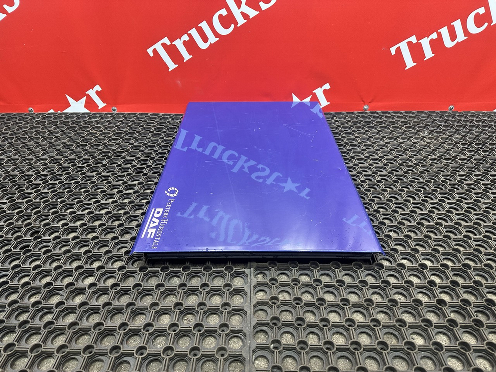 Крышка инструментального ящика 2018г.