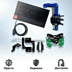 Комплект модернизации станков линейки Start (версия F/PC)