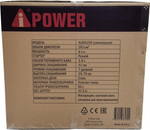Газонокосилка бензиновая A-iPOWER ALM51SH 41105