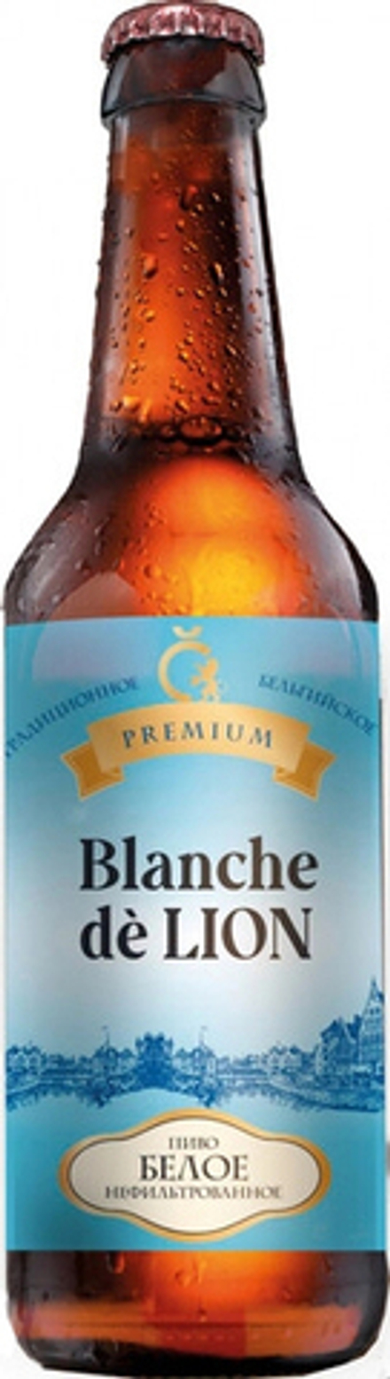 Пиво Чешский Лев Бланш ле ЛИОН / Cesky Lev Blanche de LION 0.45 - стекло