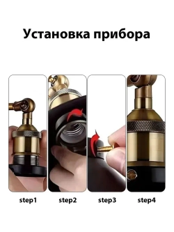Бра,Настенный светильник,Ретро-стиль,В комплекте без лампочек