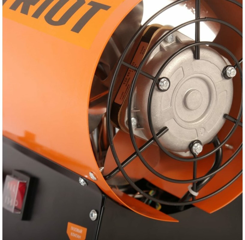 Калорифер газовый PATRIOT GS 16 16 кВт, 350 мᵌ/ч, пьезо поджиг, редуктор, шланг (633445020)