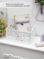 Ящик резной с круглыми ручками "Прованс" 17.5*22*12 см