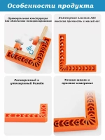 Набор столярных угольников 100х100 мм (4 шт.), пластик.