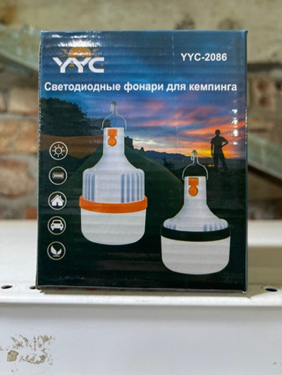 Фонарь кемпинг YYC-2086
