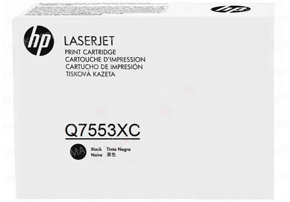Контрактный картридж HP Q7553XC (53X) лазерный увеличенной емкости (7000 стр)