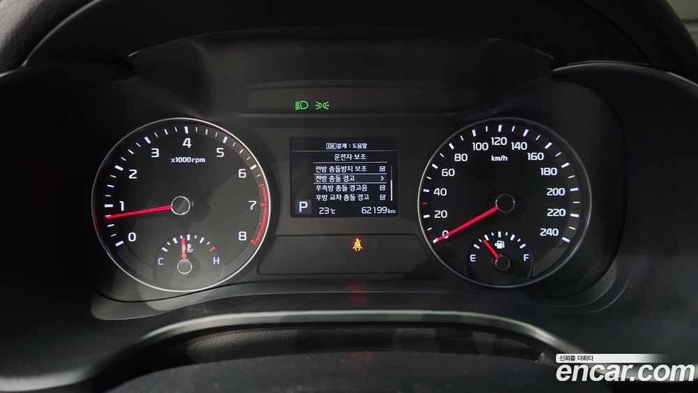 Kia All New K3 Prestige (11.2019)