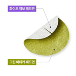 Centellian24 Пэды для лица успокаивающие - Madeca real green pore pad, 60шт