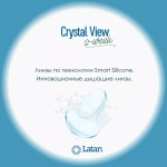 Crystal View 2-week - 6 шт.