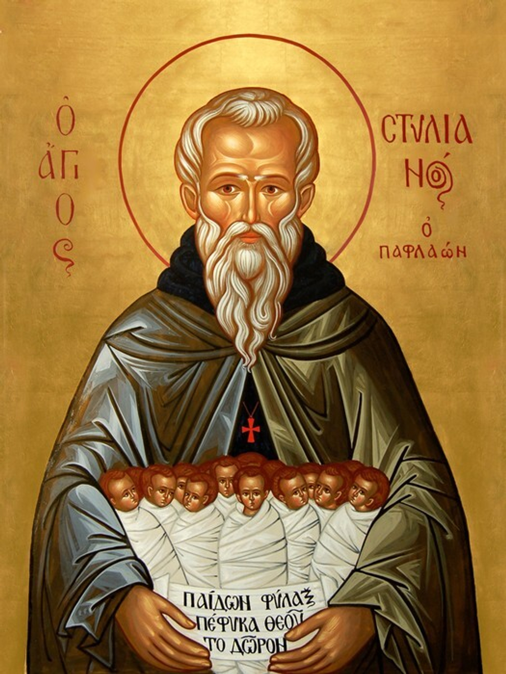 Икона под старину А5. Дерево, холст (святые мужи)