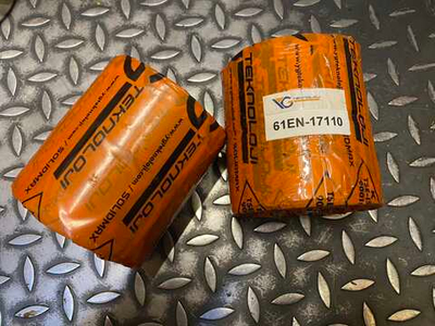 Втулка 61EN-17110